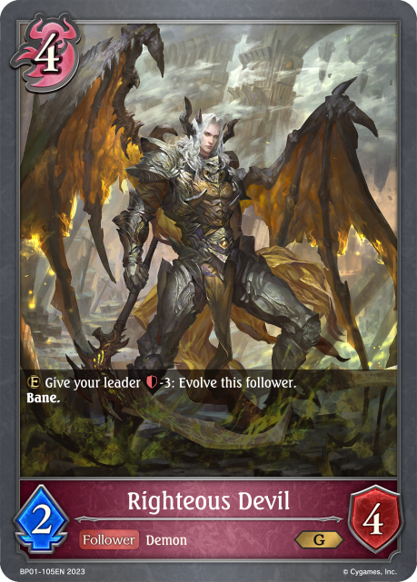 BP01-105EN
