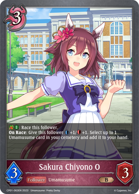 CP01-063EN