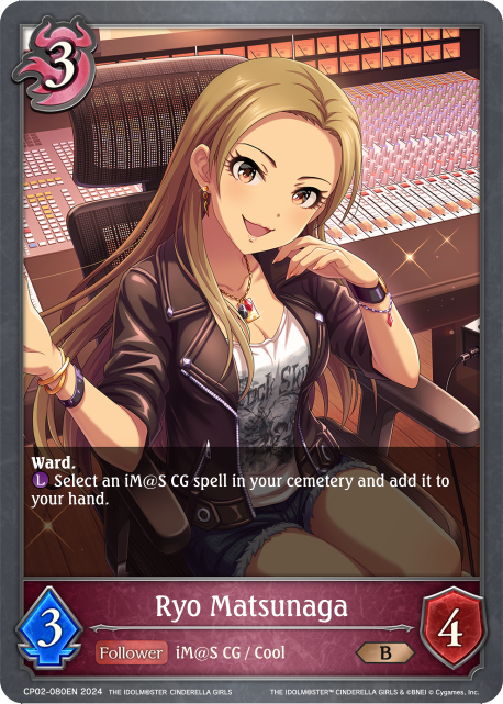 CP02-080EN